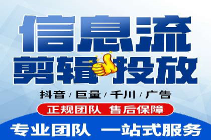 百度竞价SEM成功案例：如何优化关键词选择